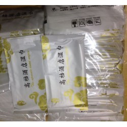 供應產品_廈門優而惠商貿銷售部--中國包裝網