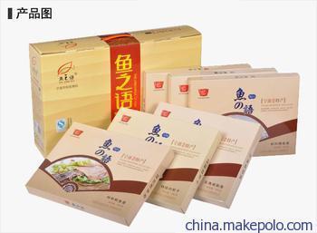 廈門彩盒定做服務介紹 致電陳先生18906003700，體驗廈門盛尊彩印與商貿的優(yōu)質方案