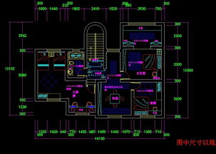 精品別墅裝飾室內詳細設計CAD施工圖 打造高品質生活的藝術與科技融合
